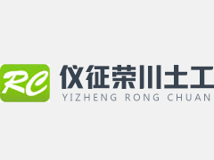 上饒市萬年縣民政局婚姻登記處地址